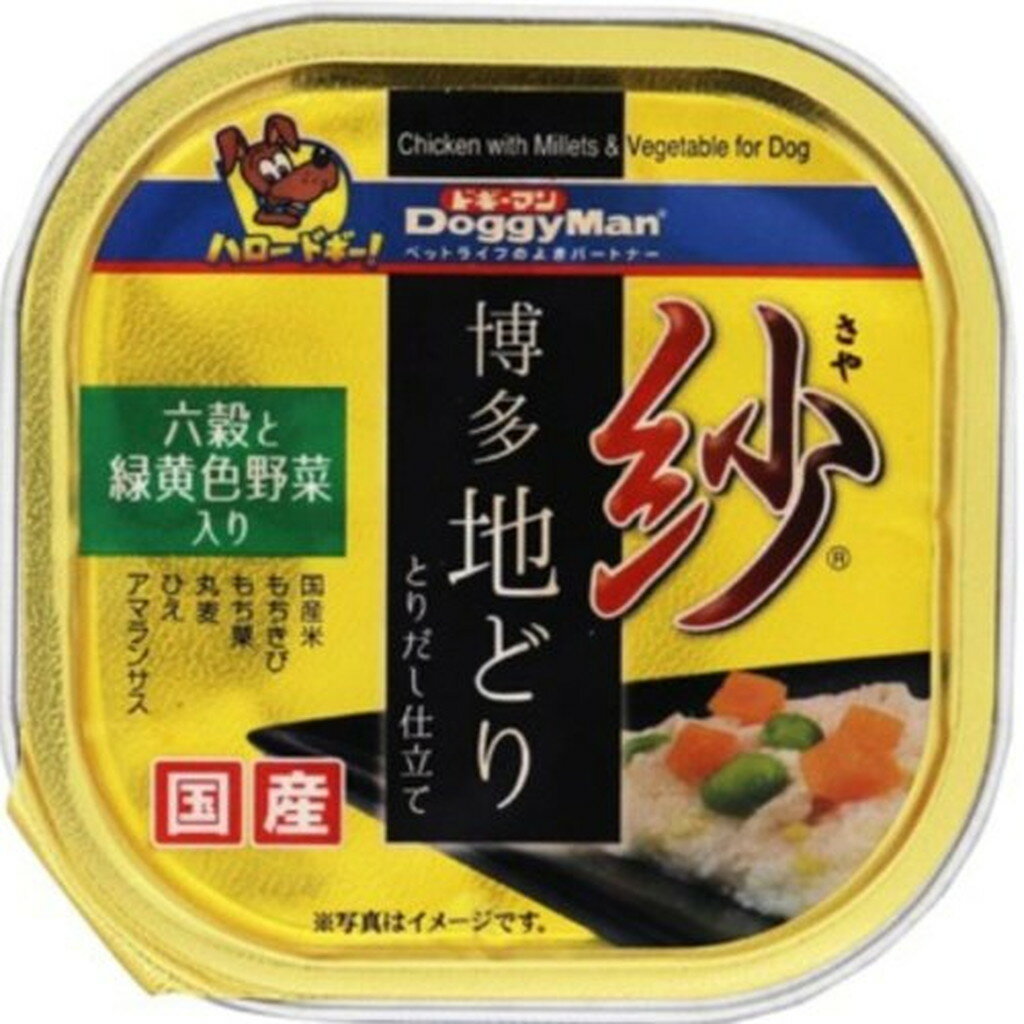 紗 博多地どり 六穀と緑黄色野菜入り(100g*48コセット)【dalc_doggy】【ドギーマン(Doggy Man)】[ドッグフード]