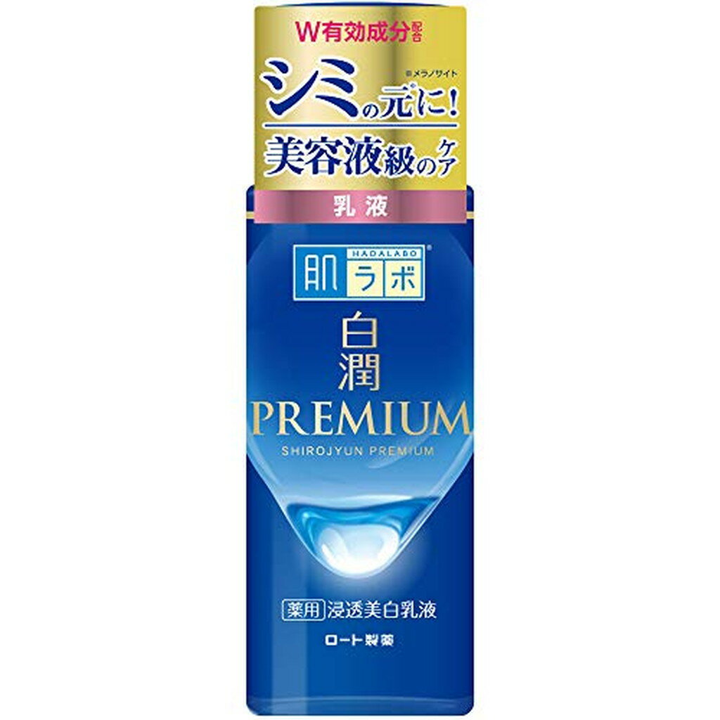 ȩ ץߥ  Ʃ(140ml)ȩ(ϥ)[ȥͥ  Ф ̵忧 ̵]
