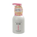 コラージュフルフル 泡石鹸 ピンク(300ml*12個セット)【コラージュフルフル】