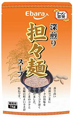 生活雑貨のお店!Vie-UP エバラ 深煎り 担々麺スープ(1kg)