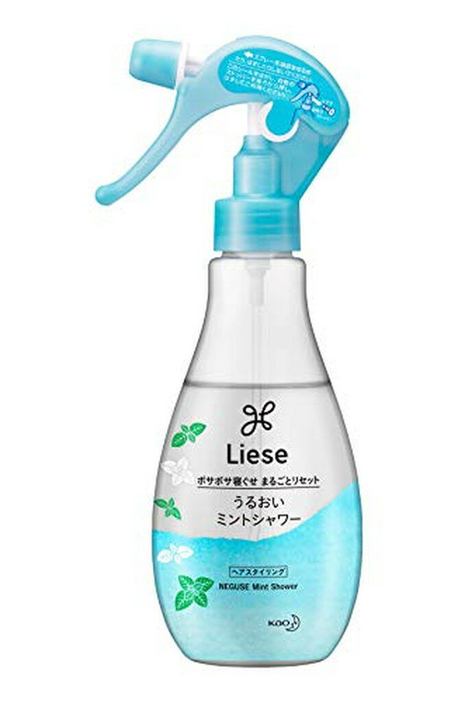 リーゼ うるおいミントシャワー 本体(200ml)(200ml)【リーゼ】