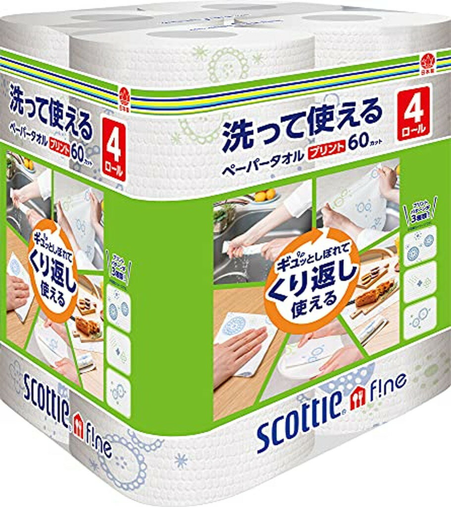 åƥե äƻȤڡѡ ץ(60å*4)ڥåƥ(SCOTTIE)