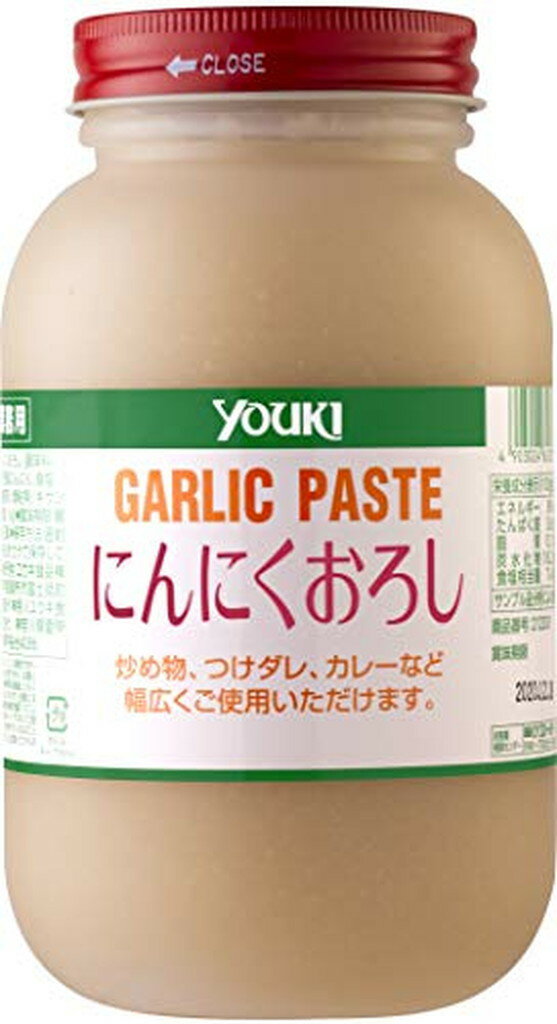 ユウキ食品 業務用 にんにくおろし(1kg)【ユウキ食品(youki)】