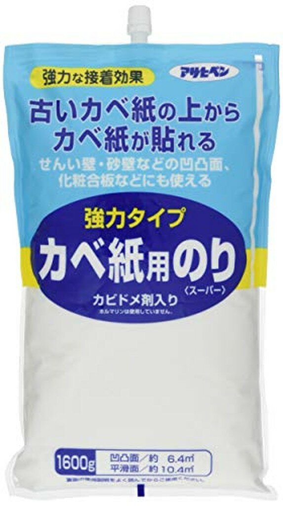 ҥڥ ϥ ٻѤΤ(1600g)ڥҥڥ