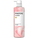パンテーン ミセラー トリートメント ピュア&ローズウォーター ポンプ(500g)【PANTENE(パンテーン)】