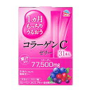 1ヵ月もっちりうるおうコラーゲンCゼリー(10g*31本入)【spts4】【プラセンタC】