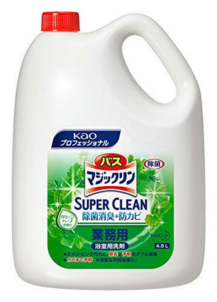 ֲץեåʥ Хޥå ݾýץ饹 ̳(4.5L)tbn24ۡڥۡDreg061ۡڲֲץեå...
