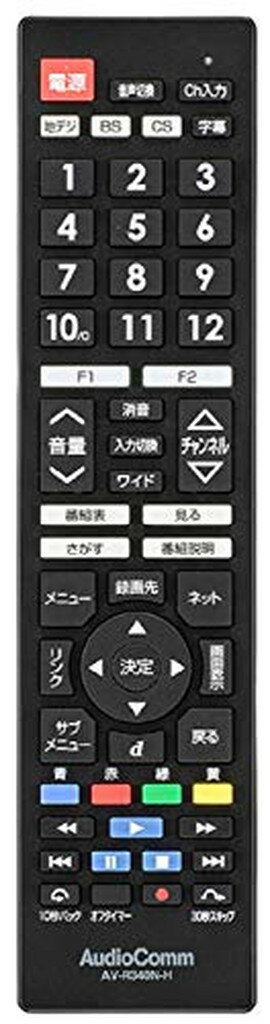 Audio Comm テレビリモコン 日立Wooo専