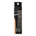 ケイト リアルカバーリキッド セミマット 04(30.0ml)【KATE(ケイト)】