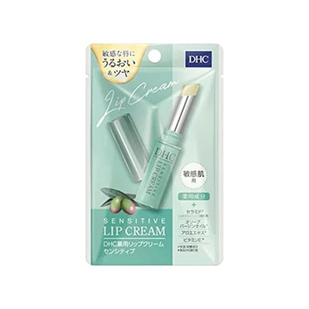 DHC ѥåץ꡼ 󥷥ƥ(1.5g*3ܥå)DHC