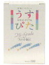 コンドーム/うすぴた500(4コ入*3コセット)[避妊具]