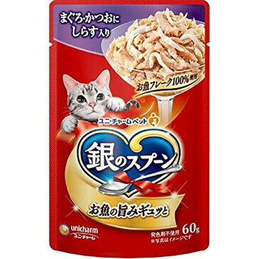 銀のスプーン パウチ まぐろ・かつおにしらす入り(60g*160袋セット)【銀のスプーン】