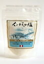 インカ天日塩(100g*2コセット)【アルコイリス】