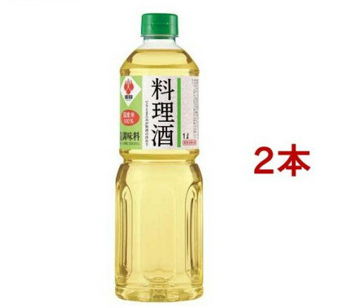 料理酒(1000ml*2コセット)【盛田(MORITA)】