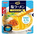 いなば 塩ラーメン こんにゃく麺(180g)[いなば食品 低糖質 低脂質 レンジパウチ 蒟蒻]