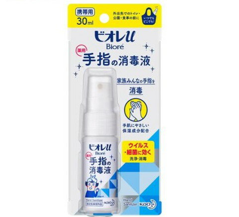 ӥ uؤξǱ (30ml)ڥӥU(ӥ桼)