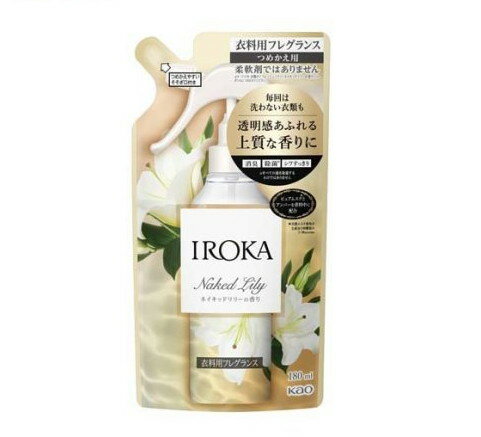 ե쥢 ե쥰 IROKA  ߥ ͥåɥ꡼ι (180ml)ڥե쥢ե쥰IROKA