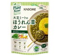 カゴメ 大豆ミートのほうれん草カレー(160g)【カゴメ】