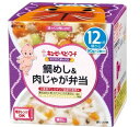 キユーピーベビーフード にこにこボックス 鯛めし&肉じゃが弁当(90g*2個入)【キユーピー にこにこボックス】