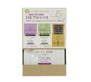 ハイパープランツ DRアロマバス アソート ウェルネスケア系(25g*3包入)【ハイパープランツ】