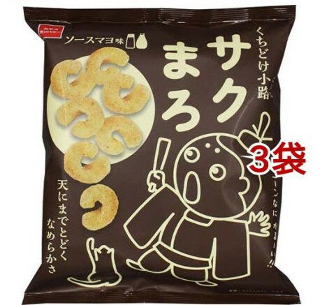 くちどけ小路サクまろ ソースマヨ味(52g*3袋セット)のサムネイル