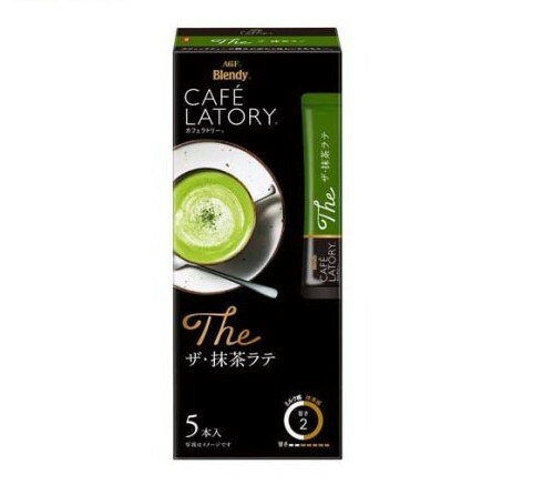 AGF ブレンディ カフェラトリー スティック ザ・抹茶ラテ(13.2g*5本入)【ブレンディ(Blendy)】[インスタントティー スティック]