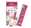 AGF ブレンディ ナチューム 紫いものラテ ノンカフェイン(13g*4本入)【ブレンディ(Blendy)】[ノンカフェイン ラテ スティック]