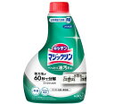マジックリン キッチン用洗剤 ハンディスプレー 付け替え(400ml)【マジックリン】
