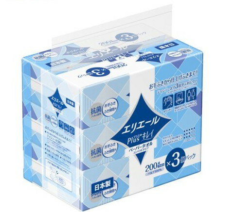 ꥨ Plus+쥤 ڡѡ ѥȥ(200*3ѥå)ڥꥨ
