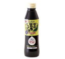 gG z傤 Jbg(450ml)ygGz