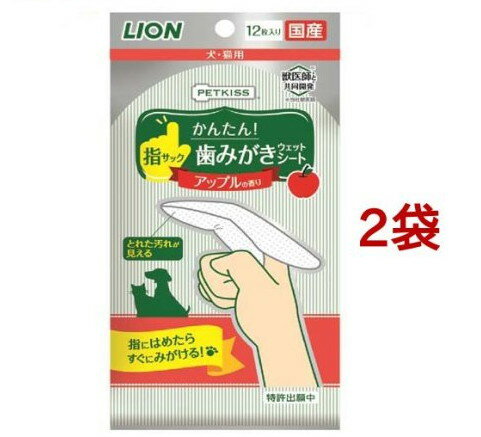 �ڥåȥ��å� �إ��å����ߤ��������� ���åץ�ι��(12����*2�ޥ��å�)�ڥڥåȥ��å���