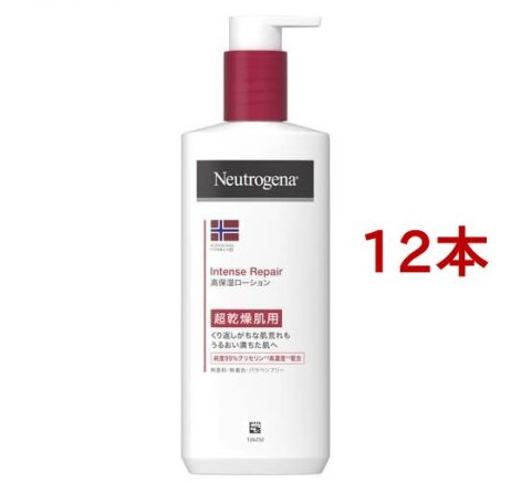 ニュートロジーナ インテンスリペア ボディエマルジョン 超乾燥肌用 無香料(250ml*12本セット)【Neutrogena(ニュートロジーナ)】