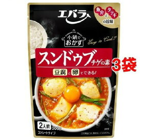 エバラ 小鍋でおかず スンドゥブチゲの素(300g*3コセット)【小鍋でおかず】