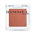 リンメル ワンダーキューブアイシャドウ マット 003(1.5g)【リンメル(RIMMEL)】