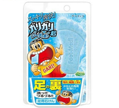 フットメジ 足用角質石けん ガリガリ君ソーダ(65g)【フットメジ】のサムネイル