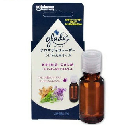 グレード アロマディフューザー 水なし ラベンダー＆サンダルウッド つけかえ用(17ml)【グレード(Glade)】[アロマ ギフト 芳香 部屋 エッセンシャルオイル]