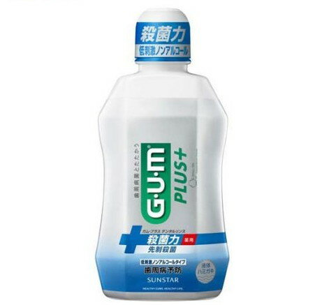 (GUM) ץ饹 ǥ󥿥 ɷΥ󥢥륳륿(450ml)ڥ(GUM)