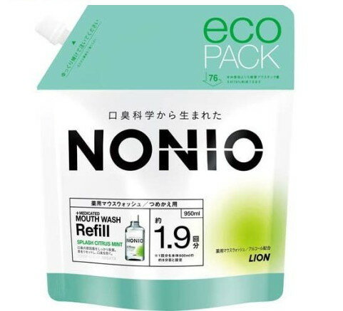 Υ˥ ޥå ץå奷ȥ饹ߥ Ĥᤫ(950ml)ڥΥ˥(NONIO)
