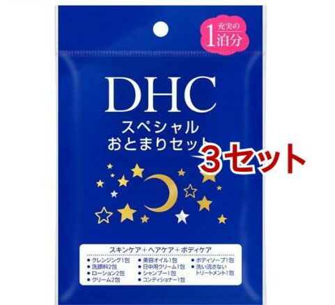 DHC ڥ뤪Ȥޤꥻå(3å)DHC