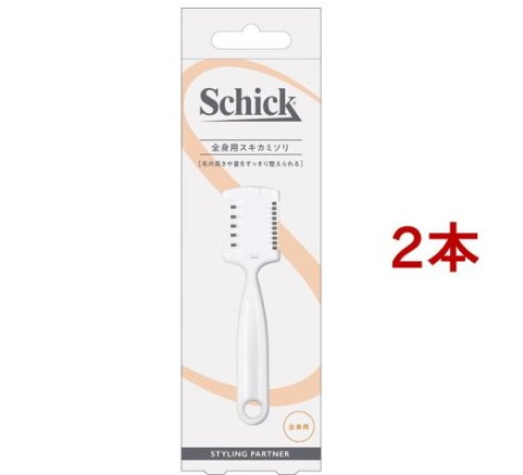 ���å� �����ѥ������ߥ���(2�ܥ��å�)�ڥ��å���