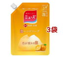 ミューズ 泡ハンドソープW フルーティフレッシュ 大容量 つめかえ用(450ml*3袋セット)【ミューズ】