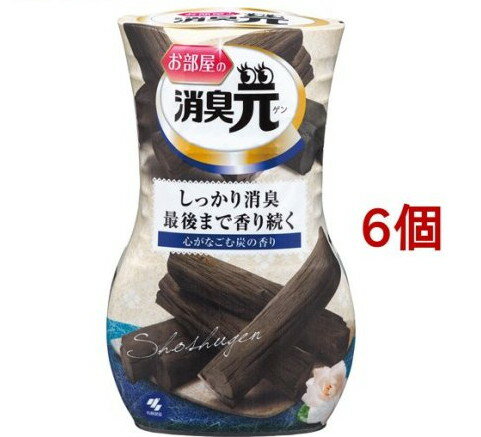 お部屋の消臭元 心がなごむ炭の香り(400ml*6個セット)【消臭元】