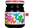 ]˂ނ炳 ͂łI r(180g*6Zbg)yz[Cۂ̒ώ т̂ ̂ C ώ]