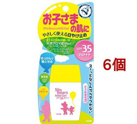 近江兄弟社 サンベアーズ マイルドジェル(30g*6個セット)【サンベアーズ】