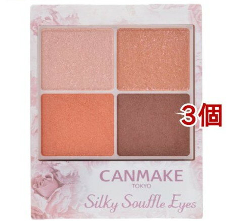 ᥤ(CANMAKE) 륭ե쥢 07(4.8g*3ĥå)ڥᥤ(CANMAKE)