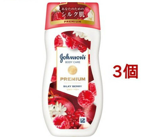 󥽥ܥǥ ץߥ  륭٥꡼(200ml*3ĥå)ڥ󥽥ܥǥ