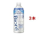 ビオレu ザ ボディ 泡タイプ ピュアリーサボンの香り つめかえ用(440ml*3本セット)【ビオレU(ビオレユー)】