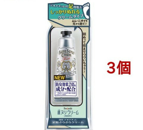 ǥʥ ­ؤ餵饯꡼(30g*3ĥå)ڥǥʥ