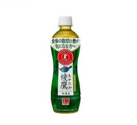 綾鷹 特選茶(500ml*24本