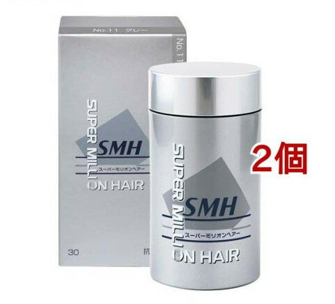スーパーミリオンヘアー グレー(30g*2個セット)【スーパーミリオンヘア】